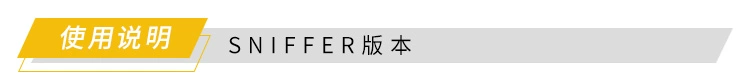 无线通信方案厂商