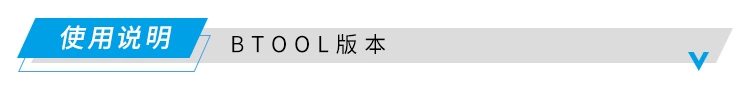 无线通信方案厂商