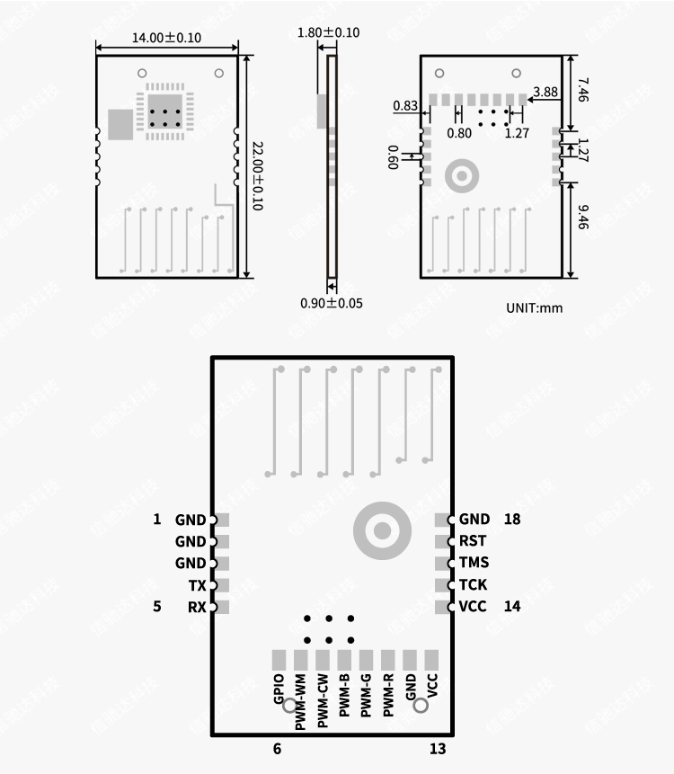 无线通信方案厂商